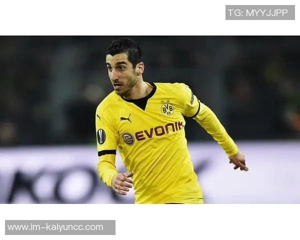 姆希塔良回顾多特生涯与图赫尔的影响并畅谈加盟曼联的心路历程