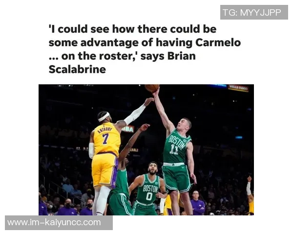 白曼巴称赞布朗高效得分能力或许SGA能与之匹敌 白曼巴称赞布朗高效得分能力或许SGA能与之匹敌