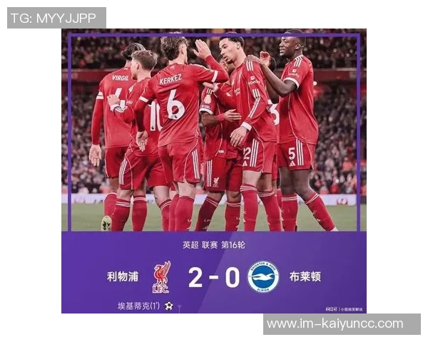 英超最新积分榜：阿森纳领先切尔西争四红军滑落第六狼队垫底无胜绩